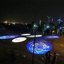 Proyector de logos LED GOBO exterior 40W IP65