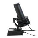 Proyector de logos LED "GOBO" 30W Interior - IP40